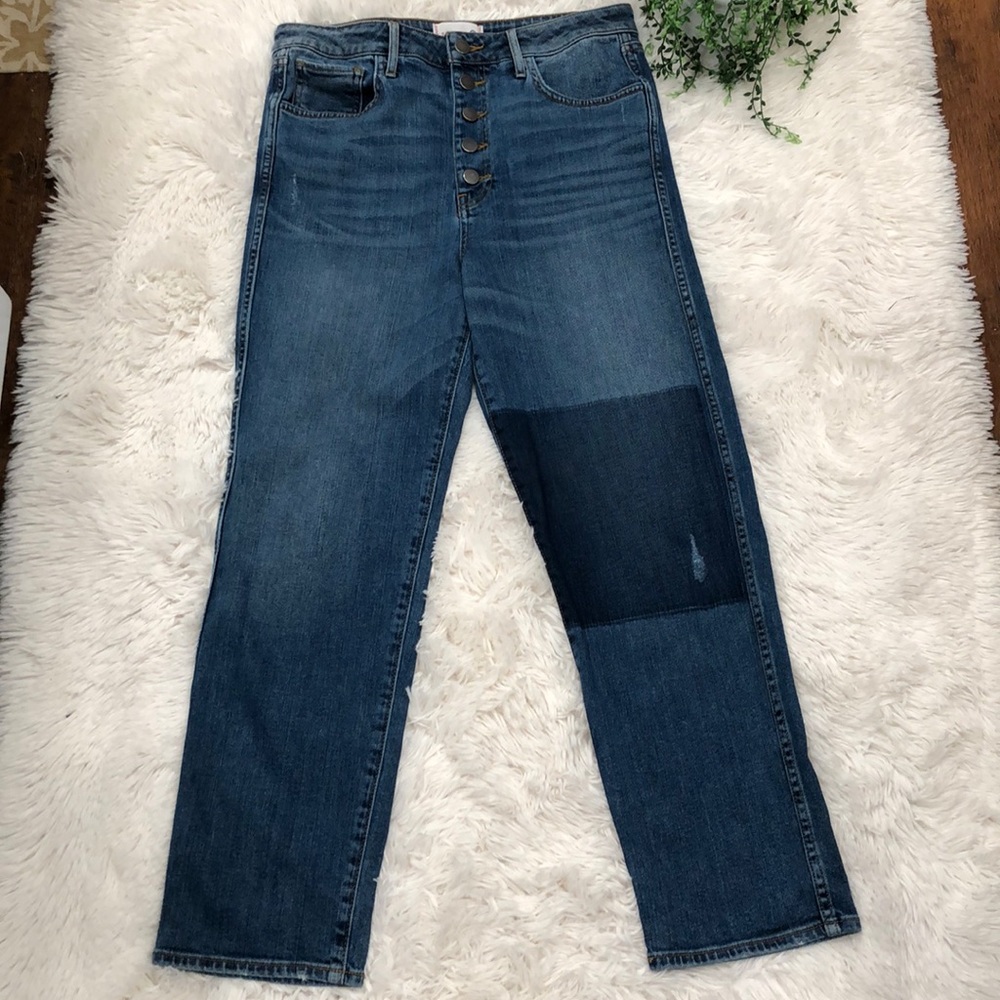 Sundry jeans